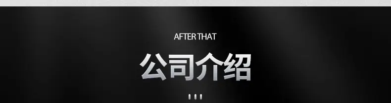 内页1_13