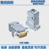 Controlador de Alimentador Vibratorio de Tazón SDVC20/3115 Pin 4 Agujeros Interruptor de Inducción/Proximidad Fibra Óptica de Reflexión Difusa Haz Pasante