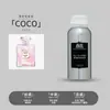 Refil Líquido Difusor Mais Vendido da Alemanha 2026 500ml Difusor de Aroma para Casa Óleo Essencial Atomizado Difusor de Fragrância para Interior