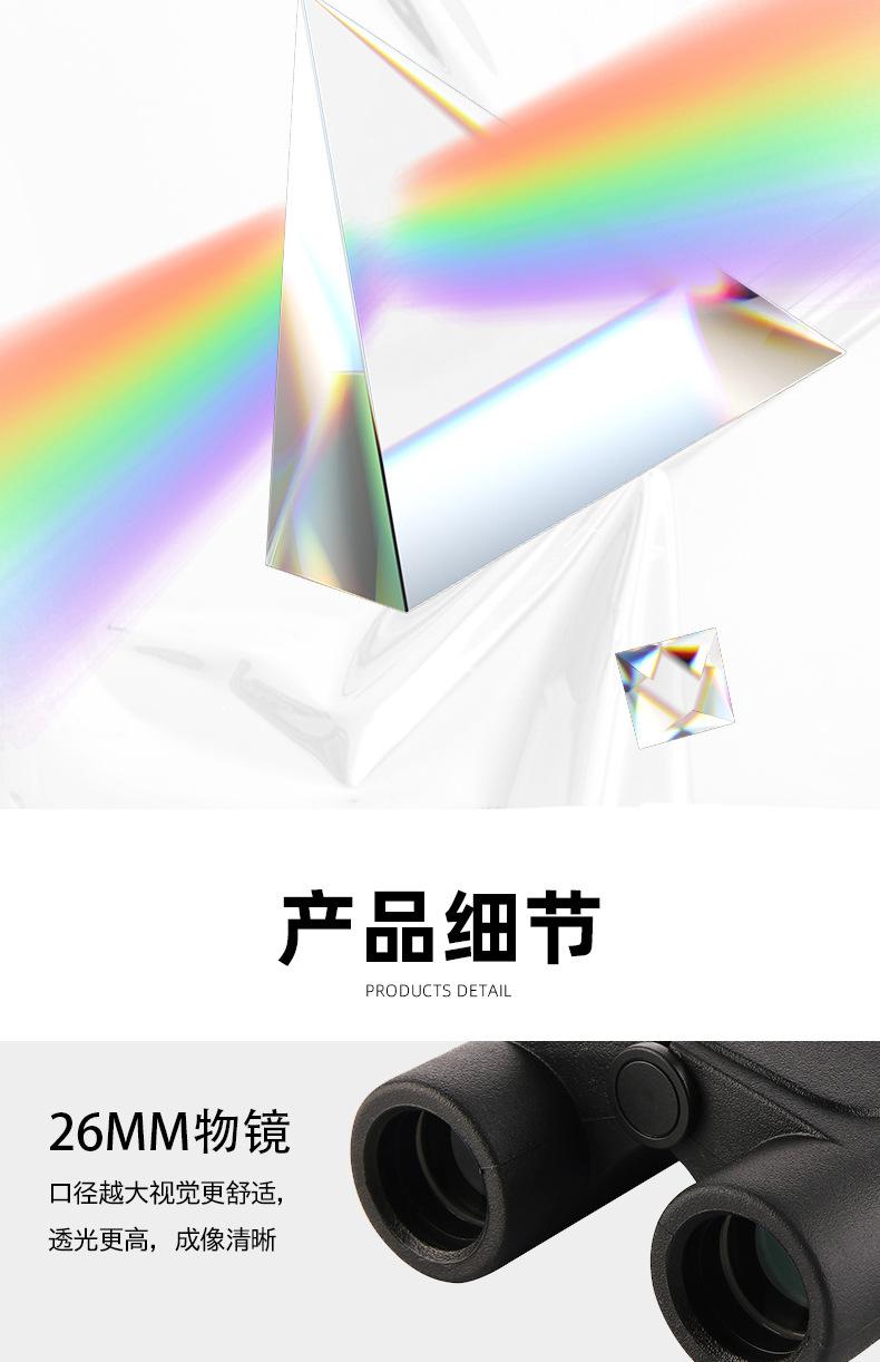 详情页2_10.jpg