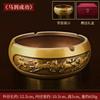 "Cenicero" Cenicero Sólido de Cobre Puro Creativo Sala de Estar Oficina en Casa Mesa de Té Anticaída Decoración China 0860