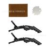 Set de Tijeras de Peluquería para Barbero Accesorios Peine Aceite Cepillo para Barrer el Cabello Afilador Paño Capa Plancha Pinza para el Cabello Flequillo