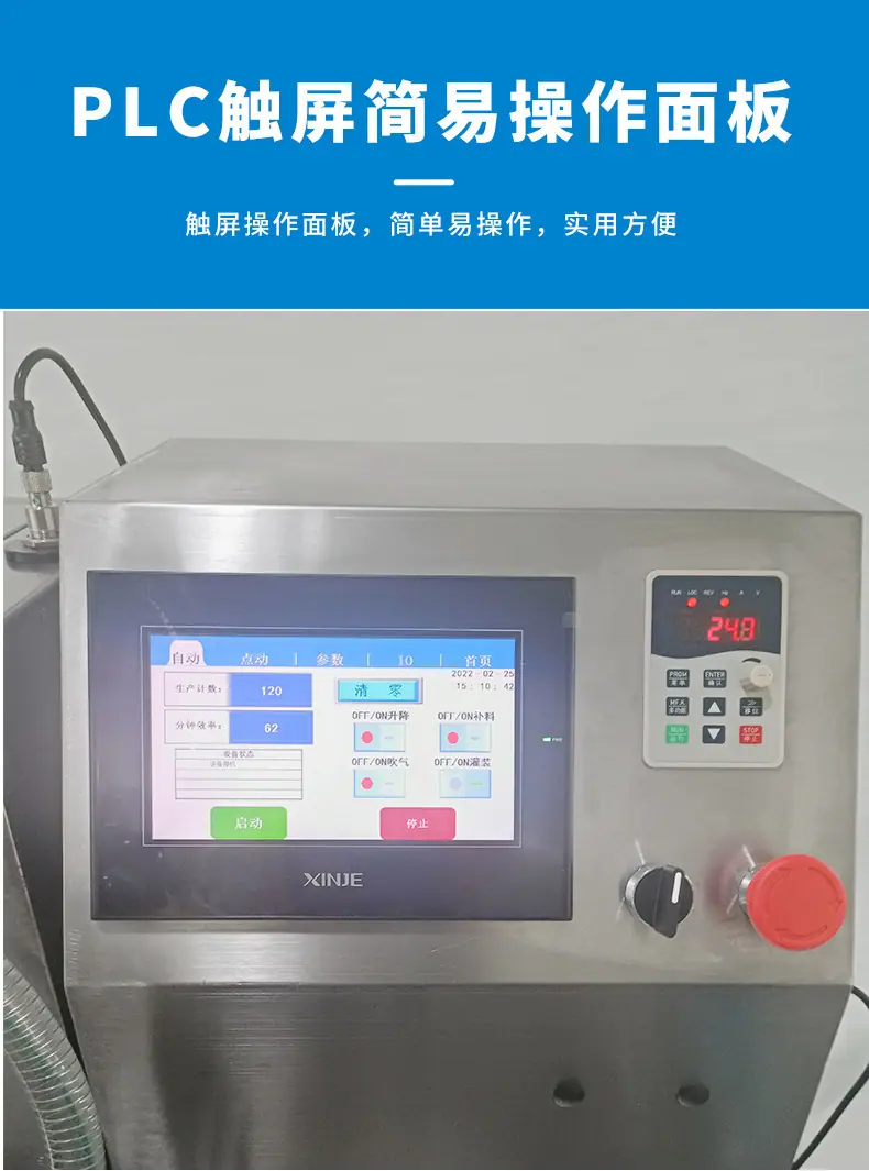 详情图04.jpg