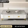 Conjunto de mesa de centro e rack de TV em ardósia, sala de estar minimalista moderna, armazenamento com várias gavetas de luxo leve, mesa de centro de piso