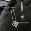 Nuevo Collar de Trébol de Cuatro Hojas Hai Rui Loop de Alta Gama Selección de Influencer Femenina Patrón Completo de Diamante Cadena de Clavícula de Lujo Accesible para Mujer