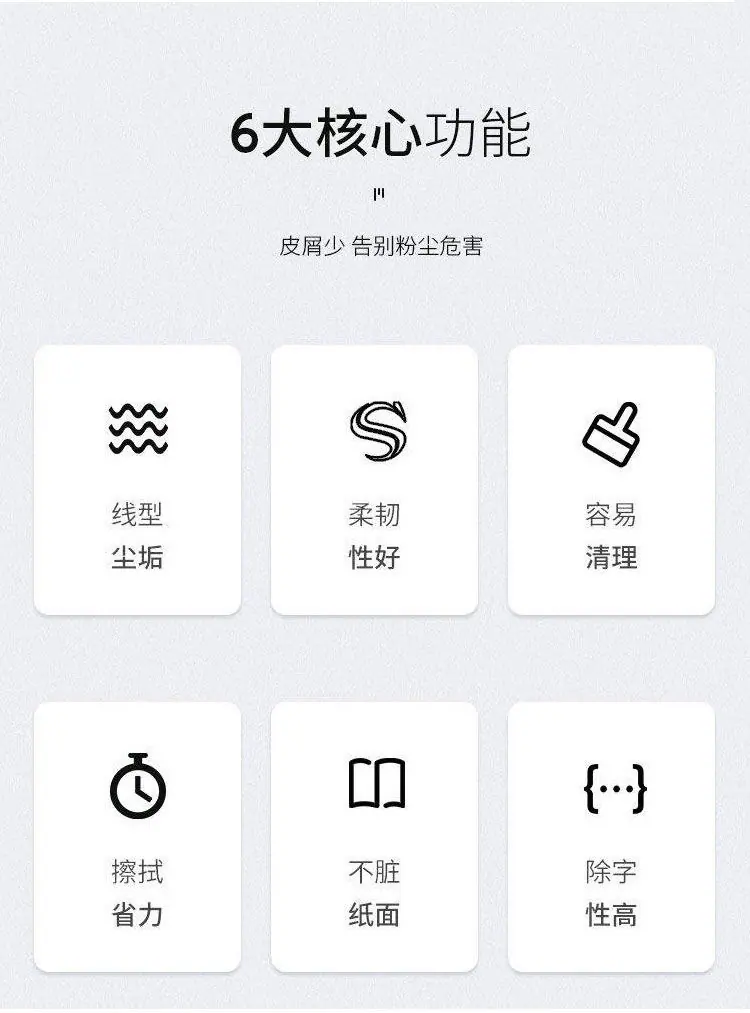 2B橡皮 (14).jpg