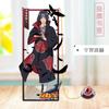 Marcador Periférico Ninja Naruto Kakashi Uchiha spot Metal Vazado Marca Secundária Papelaria Ornamentos