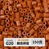Pacote de meio quilo de miçangas mistas pacote de recarga de miçangas de fusão atacado mard mesma cor pacote de recarga de 221 cores 2,6 mm miçangas para quebra-cabeça 3D