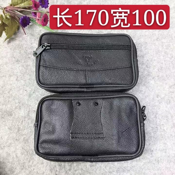 mmexport1575065130849_mh157516