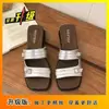Sandalias Slip-On Retro Doble Hebilla 2026 Nuevas, Simples y Elegantes para Mujer, Para Uso al Aire Libre en Verano, Versátiles Antideslizantes con Suela Gruesa