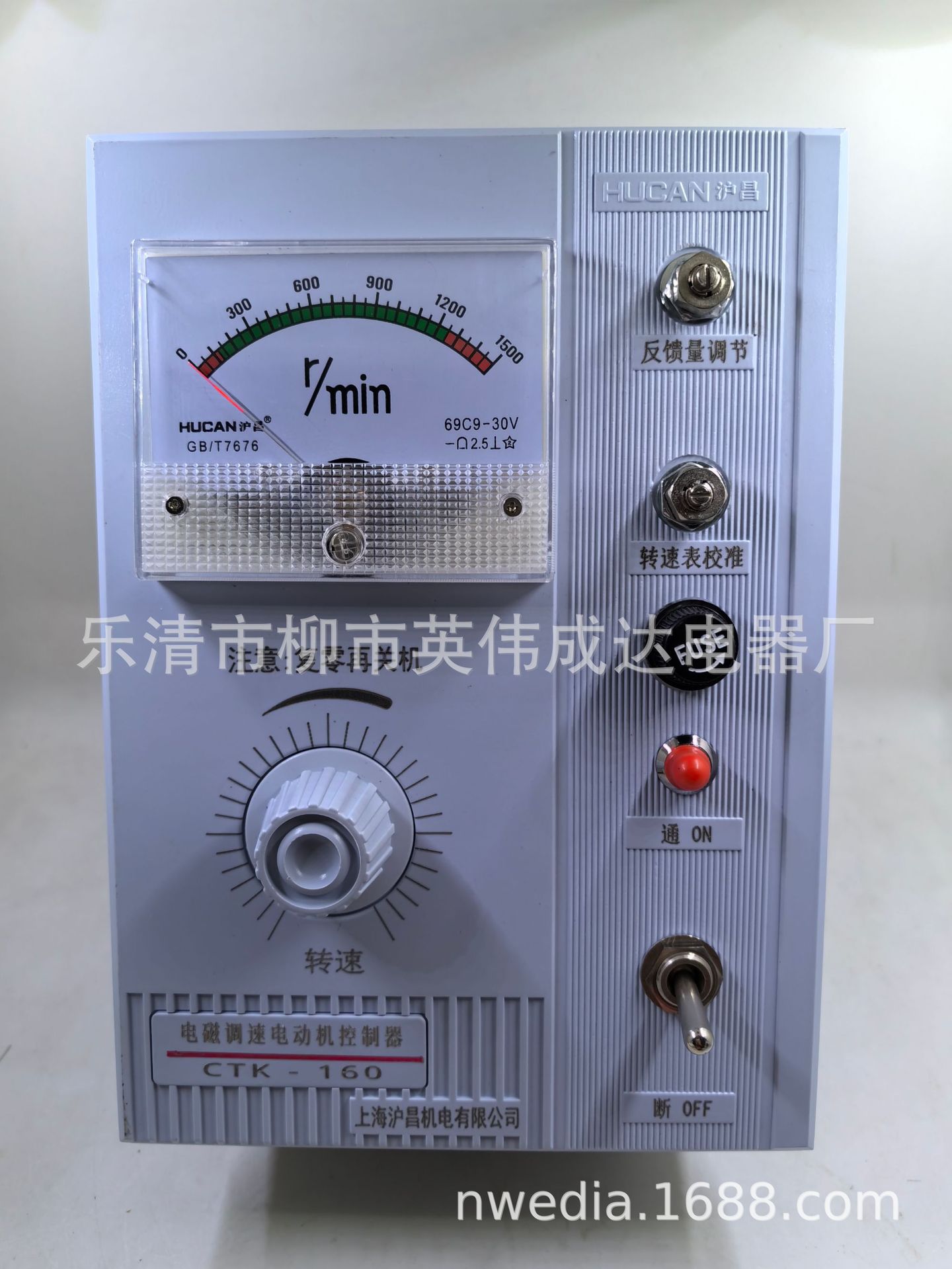 微信图片_20240407130737