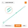 Cadena para Gafas Antideslizante Anticaída Cordón de Silicona Ajustable Niños Adultos Accesorios Universales de Fijación para Patillas Cuerda de Espejo