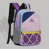 Mochilas para Estudantes Universitários para Caminhadas ao Ar Livre, Mochilas Dopamina para Caminhada, Bolsas Esportivas Leves Casuais para Viagem Femininas