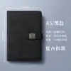 Wenzhou Cuaderno Personalizado con Logo Cuaderno Engrosado con Cierre Magnético para Reuniones de Negocios A5 Superficie de Cuero Suave Bloc de Notas Venta al por Mayor
