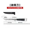 Cuchillo con Mango de Resina Negra y Patrón Damasco, Cuchillo de Cocina para Cortar Carne de Res, Cuchillo de Cocina Estilo Japonés, Cuchillo de Chef de 8 Pulgadas Estilo Occidental