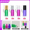 Botellas Roll-On 1ml 2ml 3ml 10ml Botellas Dispensadoras de Perfume, Botellas de Vidrio Marrón Oscuro a Prueba de Luz para Muestras de Aceites Esenciales