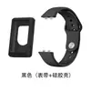 Adecuado para Funda de Silicona Huawei Band11Pro Set de Correa con Hebilla Inversa para Reloj Huawei Band11Pro
