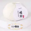 Suéter abrigo tejido a mano de lana mohair con cuentas diy hilo felpudo mohair de grosor medio