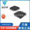 STM32F070C6T6 Novo Original ST/STM Microcontrolador MCU de 32 bits pacote LQFP-48