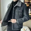 Chaqueta de Mezclilla con Forro Polar para Otoño e Invierno para Hombre, Nueva Moda, Versátil, Atractiva, Engrosada, Cálida, para Adultos Mayores, Informal, de Trabajo