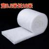 Algodão para Filtro de Aquário, Algodão Branco, Algodão Bioquímico, Material Filtrante Espesso para Cultura Bacteriana Forte, Algodão de Ultrafiltração, Algodão para Filtro de Tanque de Frutos do Mar