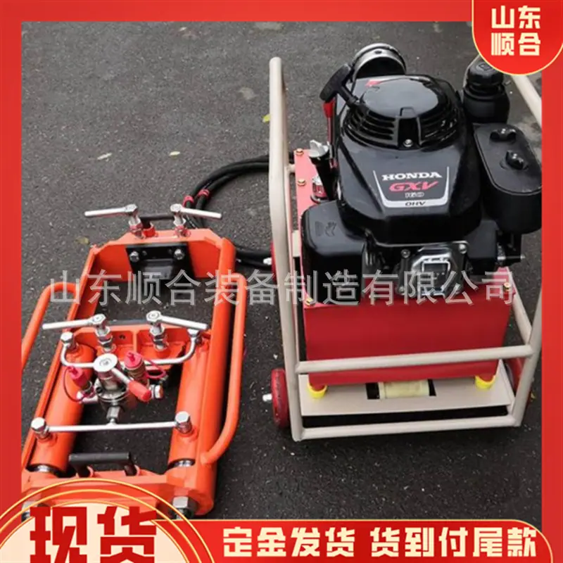 HWS-II型液压钢轨推凸机1