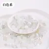 Cuentas de Vidrio Mixtas, Cuentas Pequeñas de Arroz, Cuentas Sueltas para Pulseras DIY, Cadenas para Teléfono, Accesorios de Cuentas de Vidrio Semi-Terminados