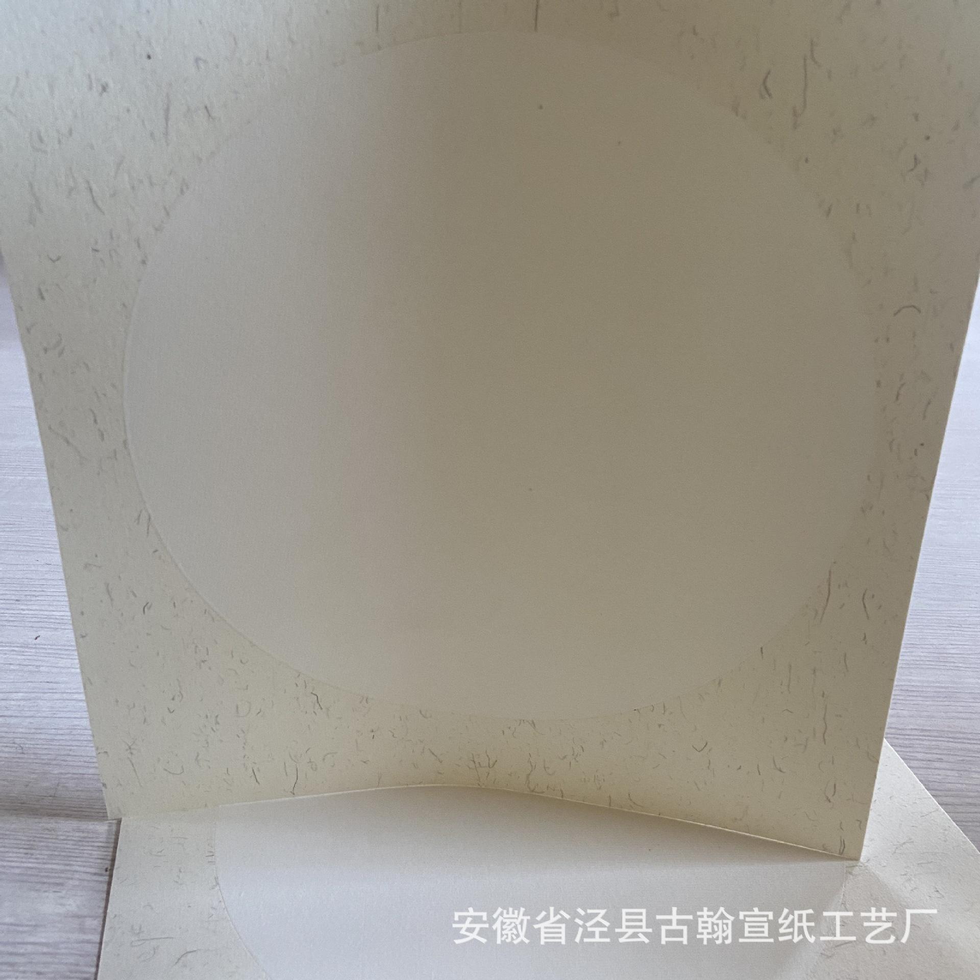 微信图片_20220409191559