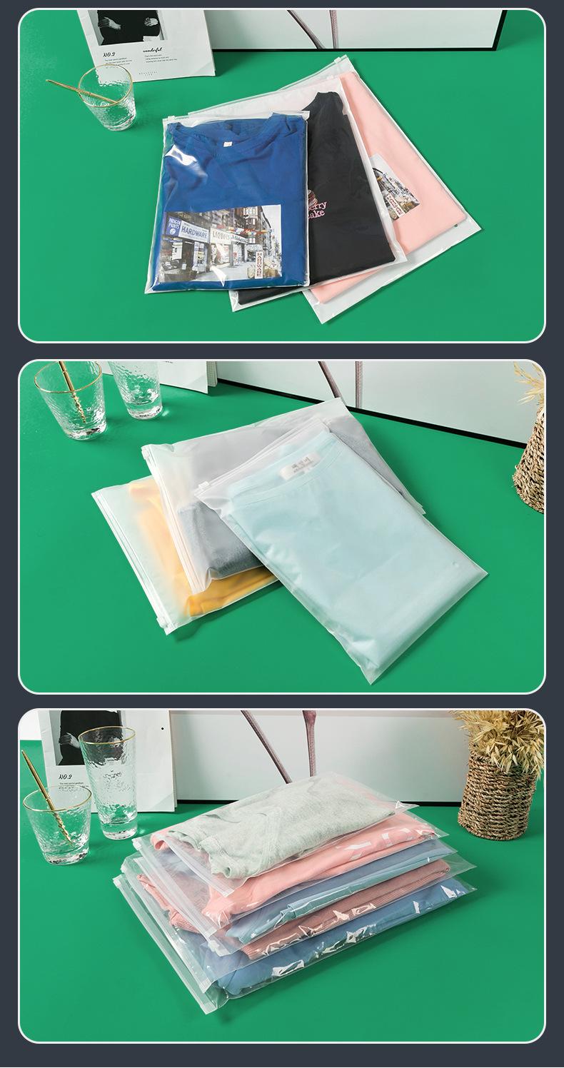 拉链袋详情_13