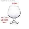 Copo de brandy de barriga grande e alto de vidro branco copo de vinho bar copo de cerveja perna curta criativo copo de vinho estrangeiro