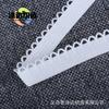 Fabricante de Banda Elástica En Stock Elástico 1.0cm Ropa Interior Banda Dental Pequeña Nylon Diente de Arco Pequeño Accesorios de Encaje para Ropa Venta al por Mayor