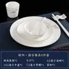 Conjunto de Louças para Hotel, Prato Especial para Recepção de Clube de Hotel, Cerâmica com Paisagem Novo Estilo Chinês