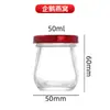 Garrafa Ninho de Pássaro Transparente Sub-engarrafamento Resistente a Altas Temperaturas para Cozinhar no Vapor e Cozinhar Fígado de Peixe Fígado de Peixe Ensopado Geleia de Leite 50ml 75ml Garrafa de Vidro Atacado