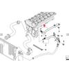 Aplicável a BMW Série 3 Série 5 Série 7 Grau Ej X3X5Z4Z3 dispositivo de aquecimento tubo de entrada de óleo OEM 11531705210