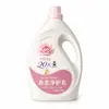 Cubo de 3 kg de detergente para ropa, personalizado para uso doméstico, gran capacidad, fragancia duradera, 3 L de detergente para ropa, fabricación de marca privada OEM
