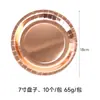 Amazon Spot Estampagem a Quente Tema Prata Louça Ouro Rosa Ouro Preto Adereços de Atmosfera de Aniversário Prato de Jantar Descartável Colher