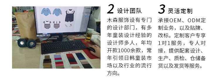 手机店铺首页_06.jpg