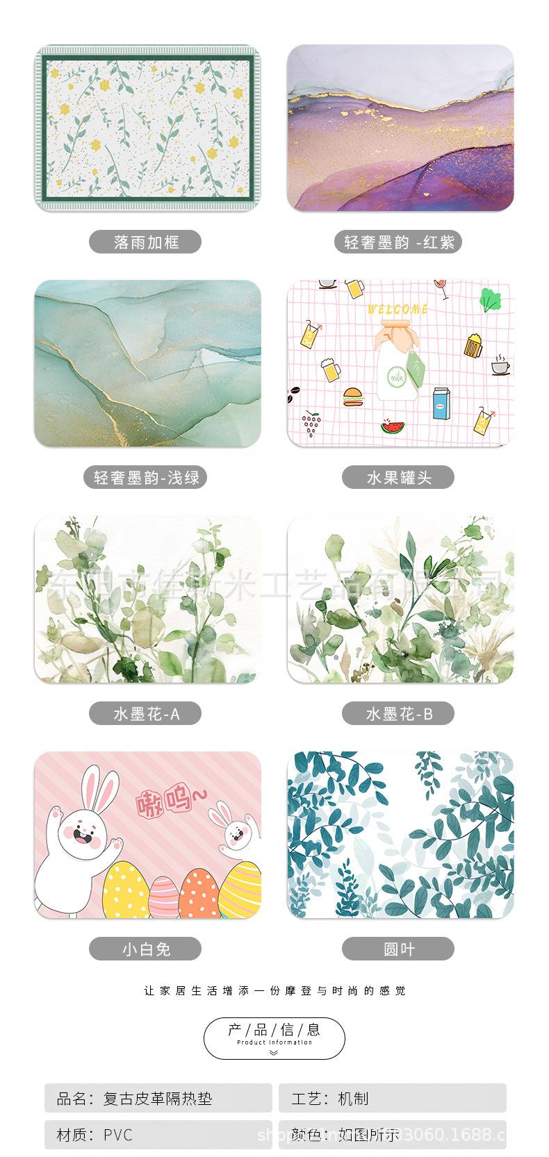 详情图片_07.jpg