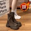 Botas Curtas de Salto Alto com Solado Grosso para Mulheres, 2026 Novo Outono Inicial Elásticas Slim Estilo Britânico Retrô Botas Martin Chelsea