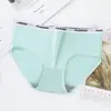 Pantaletas Estilo Japonés para Mujer Adulta, Versión Coreana, Calzones Transpirables de Verano Sin Costuras de Cintura Media con Estampado de Letras