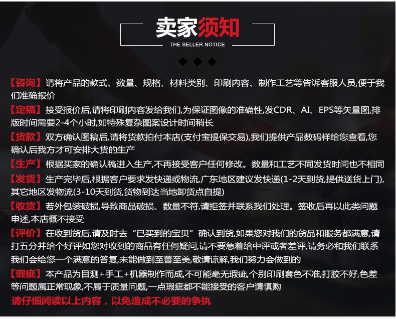 黑米盒_15.jpg