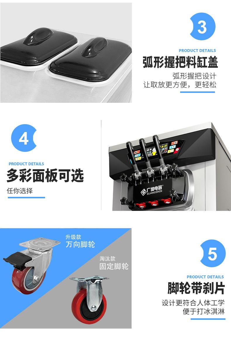 详情图27.jpg