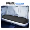 Cojín para asiento de coche de verano de seda de hielo, almohadilla refrescante de una sola pieza, almohadilla de hielo universal para todas las estaciones, ventilado y transpirable, cojín de asiento trasero de verano