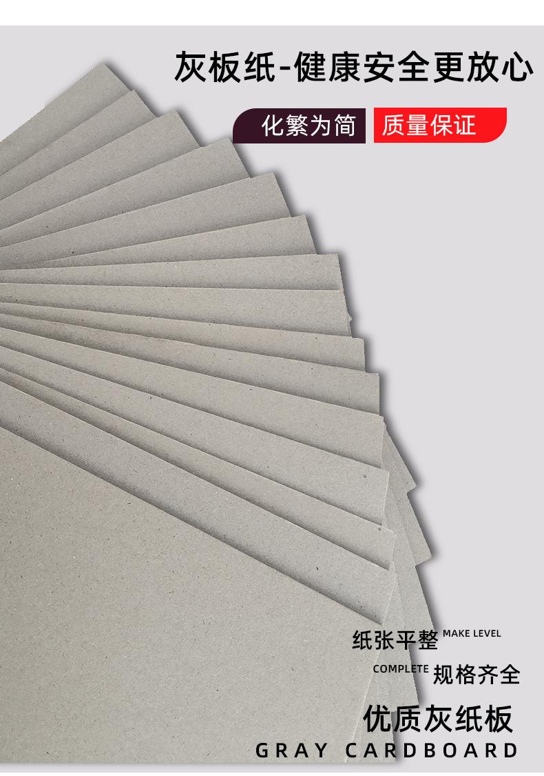详情页_07.jpg