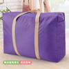 Engrossado Colcha Saco de Armazenamento Oxford Pano Moving Bag Tecido Saco Bagagem Saco Cama Grande Capacidade Saco Frete Grátis