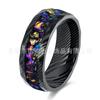 Anillo Europeo y Americano Transfronterizo Eléctrico Negro de 8 mm de Acero Inoxidable Corroído Patrón de Martillo de Acero de Caballo Incrustado con Grava de Galaxia Anillo de Boda para Hombre