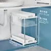 Estante extraíble para especias, Dormitorio, Sala de estar, Estante de almacenamiento y organización para escritorio, Estante multifuncional simple para debajo del fregadero de la cocina