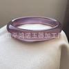 Pulsera Wholesale de Calcedonia Imperial Púrpura Brasileña Tipo Hielo del Fabricante, Pulsera de Jade Calcedonia Ágata Tipo Hielo Violeta Mediana-Ancha