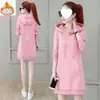 Otoño e invierno MM gordita talla grande 200 jin sudadera de longitud media para mujer, sudadera con capucha holgada, vestido de estudiante para mujer
