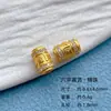 Plata S925 Chapada en Oro Seis Caracteres Palabras Verdaderas Incrustada con Diamantes Passepartout Cubo Perla Perla Accesorios Pulsera Hecha a Mano DIY Collar Accesorios Versátiles